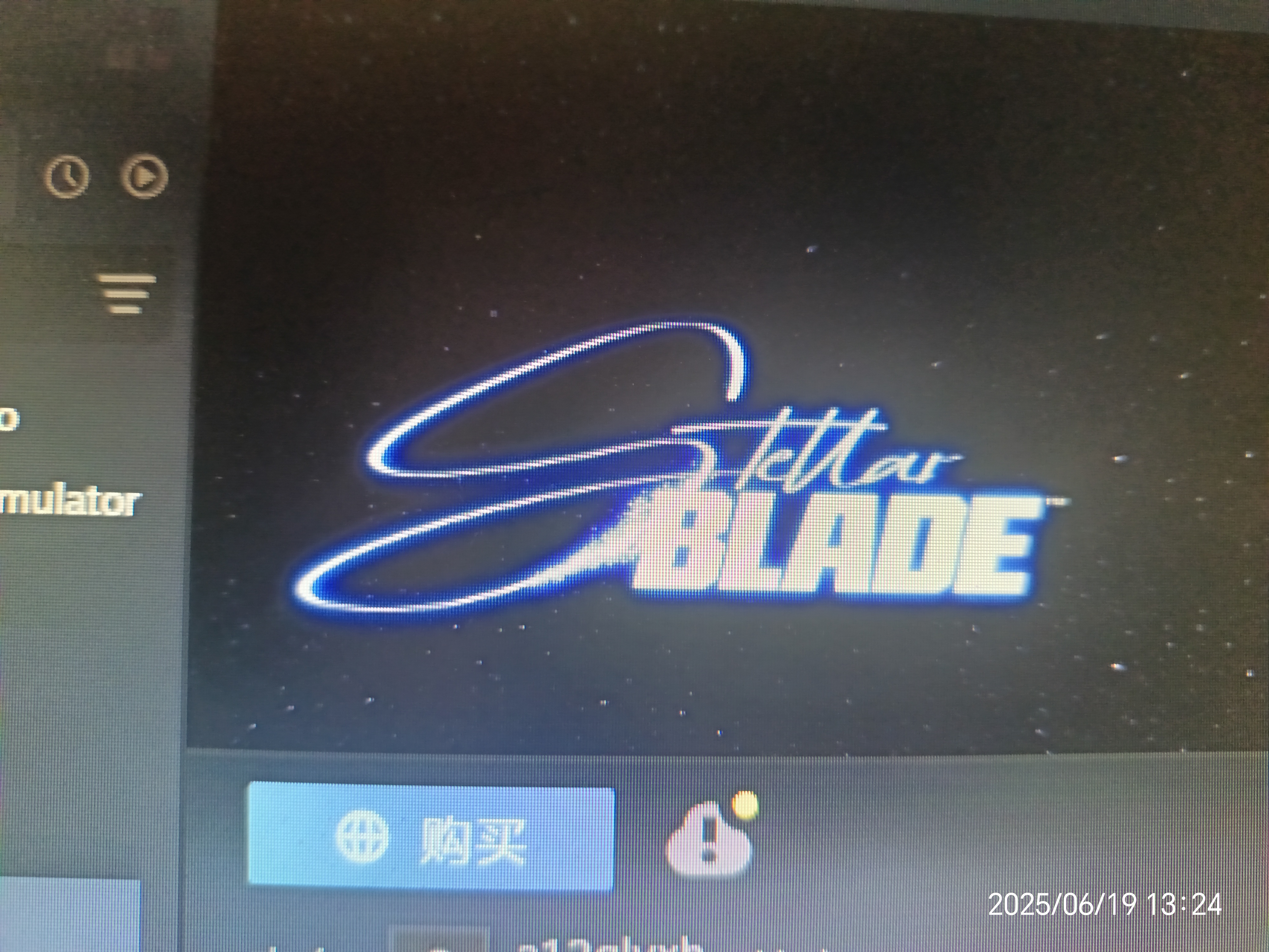 有办法但是很麻烦(B站上面有很多什么退钱流什么的,就类似那种) 最重要的找号步骤我就不说了,待会被发现不给我白嫖,那就寄…